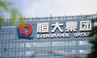 Китайский девелопер China Evergrande оптимистично настроен по отношению к продажам домов