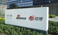 Китайский интернет-первопроходец Sina получил предложение о выкупе акций за $2,7 млрд