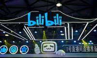 Китайский видеосайт Bilibili наймет тысячу дополнительных рабочих из-за смерти сотрудника от переутомления
