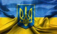 Клинический случай Украины