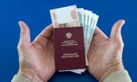 Кого из россиян с октября ожидают надбавки к пенсиям