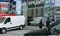 Количество автокредитов упало вдвое
