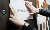 Коллекторам могут дать свободный доступ к персональным данным россиян