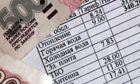 Коллекторы взыщут с россиян долги за ЖКХ