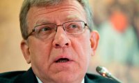 Комитет Кудрина выступил за упразднение единого дня голосования