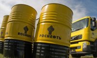 Компании «Роснефть» придется покупать газ очень дорого 