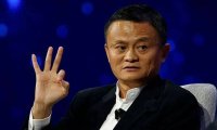 Компания Ant, принадлежащая Джеку Ма, поднимет целевой показатель по привлечению средств на IPO до $35 млрд