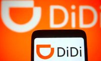 Компания Didi собирается провести IPO в Гонконге во втором квартале