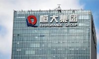 Компания Evergrande возобновила работу над более чем 10 проектами недвижимости