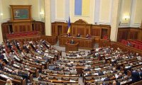 Кому Верховная рада будет не рада