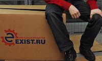 Конфликт в Exist.ru завершила «Желдорэкспедиция»