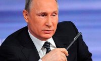 Конгресс США запросил сведения о доходах Путина