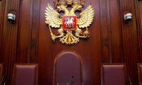 КС РФ одобрил изменение чечено-ингушской границы