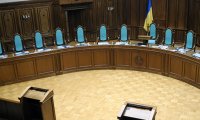 Конституционный суд Украины одобрил поправки в основной закон