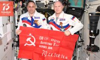 Копия Знамени Победы с МКС передана в Музей космонавтики 