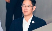 Корейский суд признал виновным главу Samsung 