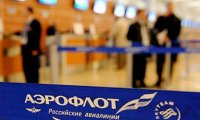 Корпоратив «Аэрофлота» обойдется в 65 млн. рублей