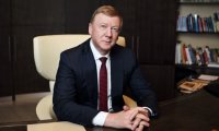 «Кости трещат»: Чубайс распек «правоохранительный тормоз» России