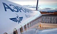 Котировки акций Аэрофлота рухнули на 6,5%