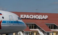 Краснодарский аэропорт эвакуировали из-за анонимного звонка