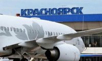 Красноярский аэроэкспресс: назад в будущее