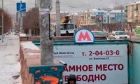 Красноярский метрополитен выходит из подполья