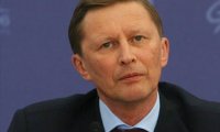 Кремль считает заявления Прибалтики об агрессии РФ бредом и выкачиванием денег