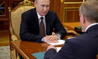 Кремль сообщил о встрече Путина с отставными губернаторами