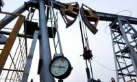 Крупные нефтяные компании обвинили в тайных налоговых практиках