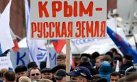 Крым на пути в Россию
