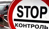 Крым закрыл границу для украинских продуктов