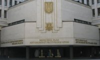 Крымская Рада попросила Путина начать процесс присоединения АРК к России