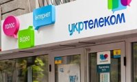 Крымский «Укртелеком» подозревают в поддержке АТО