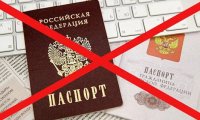 Кто гражданином быть не обязан. И не достоин