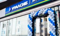 Кто спасет «Уралсиб»?