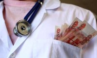 Кто заплатит бесланским врачам?