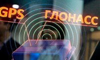 Куда нас ведет ГЛОНАСС?