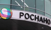 Куда ушли миллионы долларов инвестиций госкорпорации Роснано?