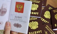 Куда уходят деньги россиян: выдача паспортов жителям ДНР и ЛНР может обойтись в 100-175 миллиардов