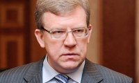 Кудрин готов вернуться во власть при условии реформ