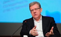 Кудрин назвал правильным решение повышение пенсионного возраста