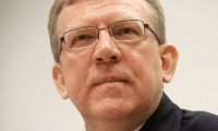 Кудрин не намерен бороться за пост президента