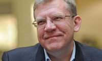 Кудрин обозначил ключевые вызовы для экономики РФ