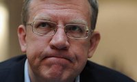 Кудрин озвучил геополитические рекомендации Путину