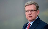 Кудрин покинул пост главы СП РФ. СМИ прочат ему место в руководстве «Яндекса»