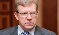 Кудрин: популярность президента нужно использовать для реформ в экономике