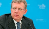 Кудрин предупредил о предстоящем пике кризиса