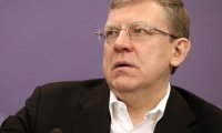 Кудрин призвал власти готовиться к протестам