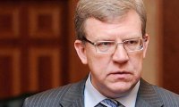 Кудрин раскритиковал антитурецкие санкции России