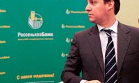 Кудрин: Россельхозбанк подозревается в распиле
